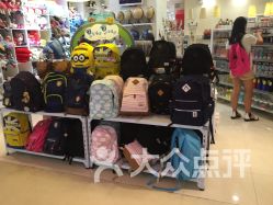 杭州办公 文化用品 杭州办公 文化用品购物