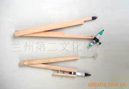 兰州第二文化用品厂 圆规产品列表